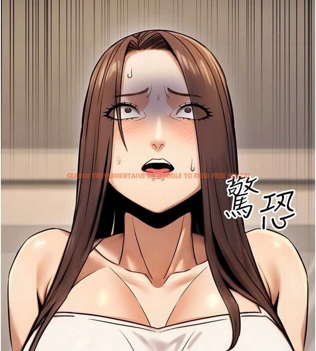 查看漫画公務員的桃色副業 - 第19話-隨叫隨到的洩慾玩具 - tymanga.com中的3399360图片