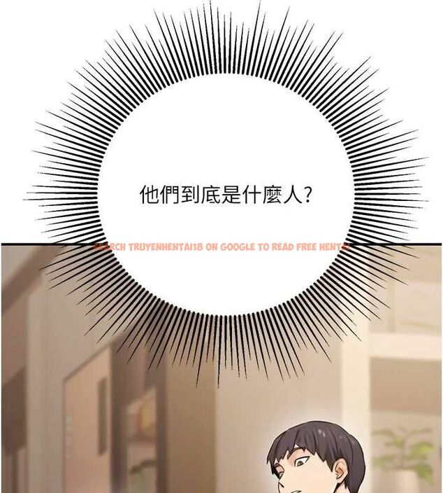 查看漫画公務員的桃色副業 - 第19話-隨叫隨到的洩慾玩具 - tymanga.com中的3399362图片