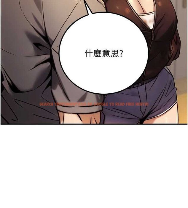 查看漫画公務員的桃色副業 - 第19話-隨叫隨到的洩慾玩具 - tymanga.com中的3399366图片