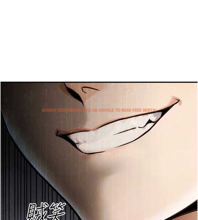 查看漫画公務員的桃色副業 - 第19話-隨叫隨到的洩慾玩具 - tymanga.com中的3399369图片