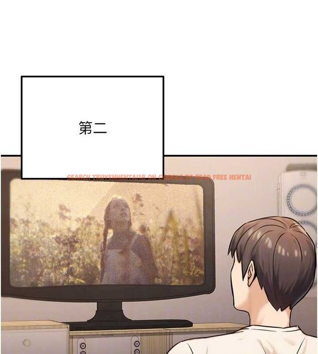 查看漫画公務員的桃色副業 - 第19話-隨叫隨到的洩慾玩具 - tymanga.com中的3399392图片