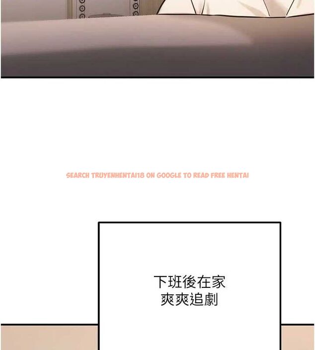 查看漫画公務員的桃色副業 - 第19話-隨叫隨到的洩慾玩具 - tymanga.com中的3399393图片