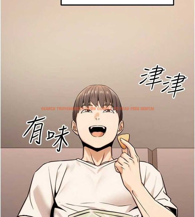 查看漫画公務員的桃色副業 - 第19話-隨叫隨到的洩慾玩具 - tymanga.com中的3399394图片