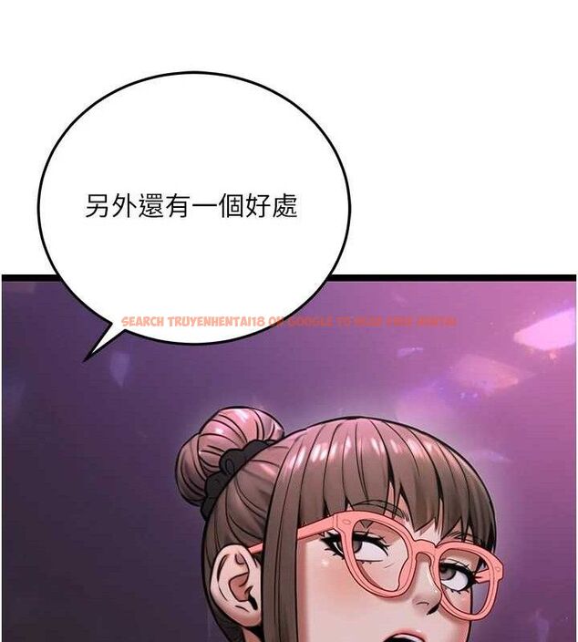 查看漫画公務員的桃色副業 - 第19話-隨叫隨到的洩慾玩具 - tymanga.com中的3399407图片