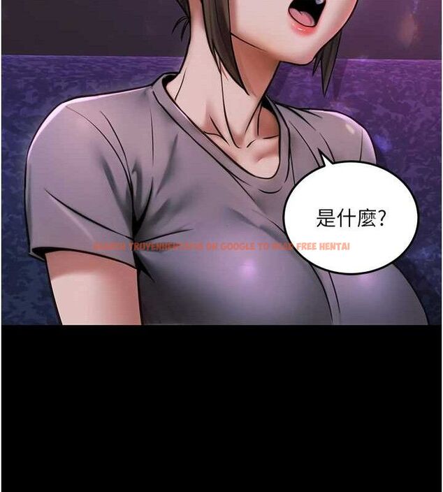 查看漫画公務員的桃色副業 - 第19話-隨叫隨到的洩慾玩具 - tymanga.com中的3399408图片