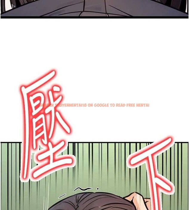 查看漫画公務員的桃色副業 - 第19話-隨叫隨到的洩慾玩具 - tymanga.com中的3399421图片