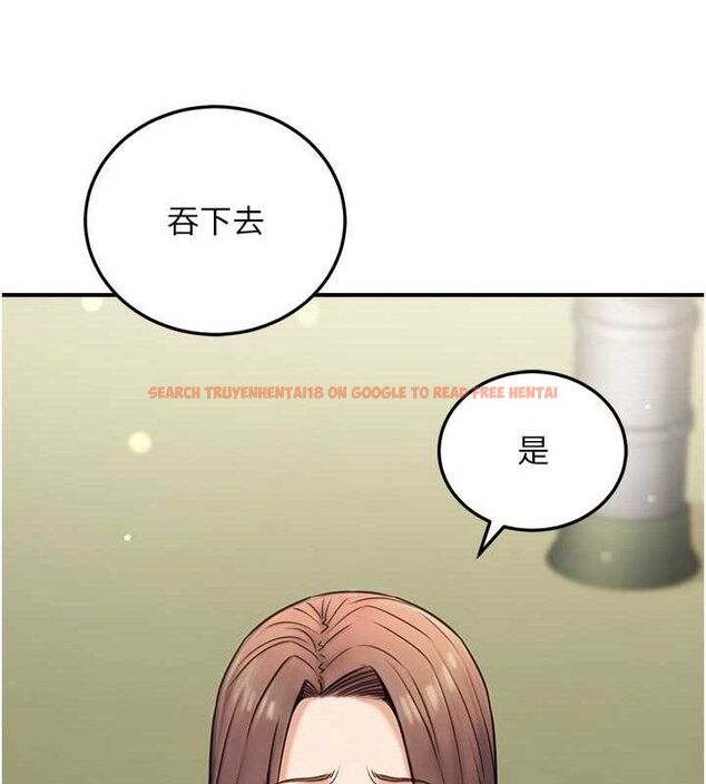 查看漫画公務員的桃色副業 - 第19話-隨叫隨到的洩慾玩具 - tymanga.com中的3399428图片