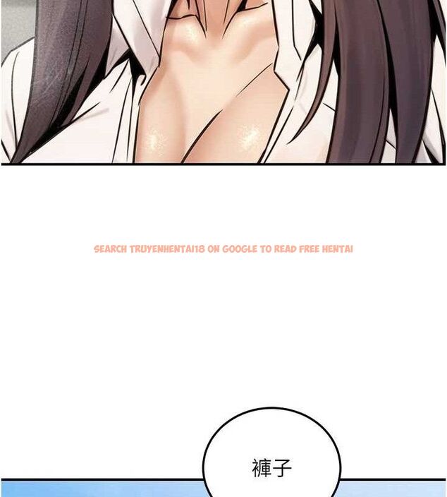 查看漫画公務員的桃色副業 - 第19話-隨叫隨到的洩慾玩具 - tymanga.com中的3399432图片