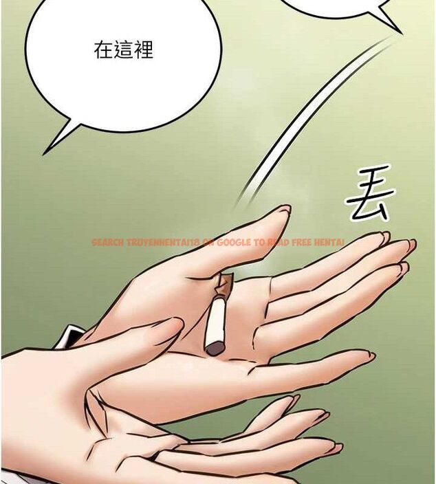 查看漫画公務員的桃色副業 - 第19話-隨叫隨到的洩慾玩具 - tymanga.com中的3399435图片