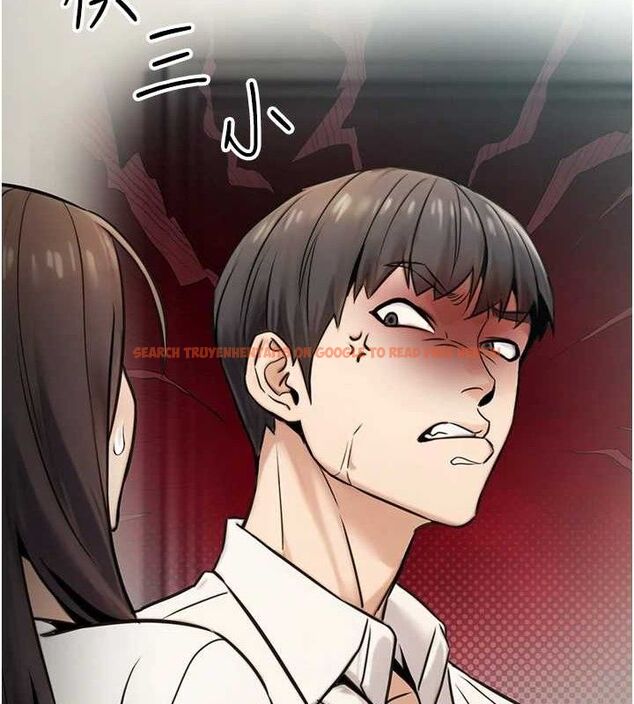 查看漫画公務員的桃色副業 - 第19話-隨叫隨到的洩慾玩具 - tymanga.com中的3399443图片