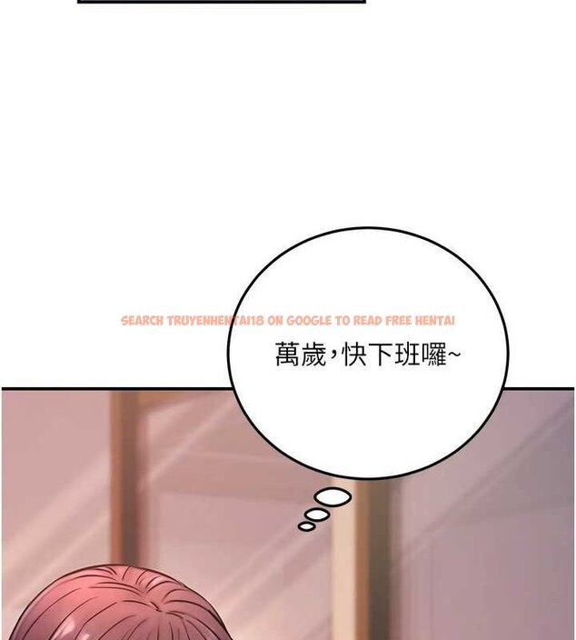 查看漫画公務員的桃色副業 - 第19話-隨叫隨到的洩慾玩具 - tymanga.com中的3399448图片