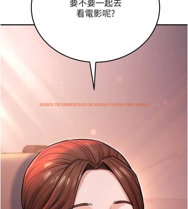查看漫画公務員的桃色副業 - 第19話-隨叫隨到的洩慾玩具 - tymanga.com中的3399462图片