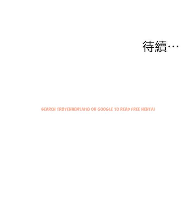 查看漫画公務員的桃色副業 - 第19話-隨叫隨到的洩慾玩具 - tymanga.com中的3399465图片