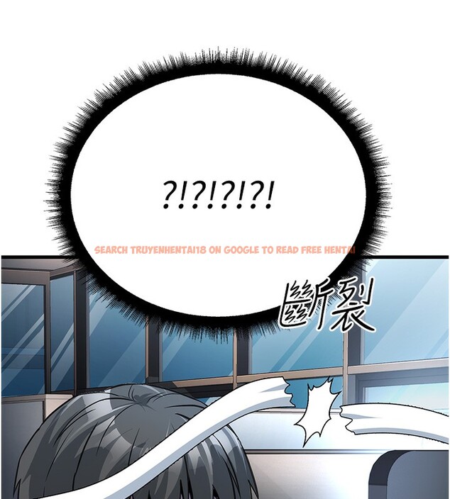 查看漫画公務員的桃色副業 - 第2話-她就是聲音的主人 - www.tymanga.com中的3110200图片