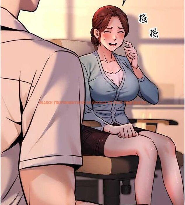 查看漫画公務員的桃色副業 - 第20話-家中坐擁炮友跟母狗 - tymanga.com中的3423443图片