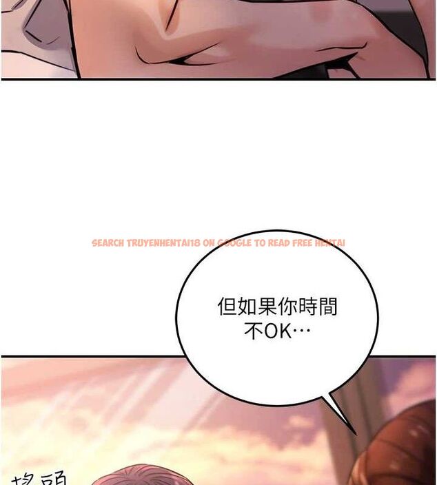 查看漫画公務員的桃色副業 - 第20話-家中坐擁炮友跟母狗 - tymanga.com中的3423444图片