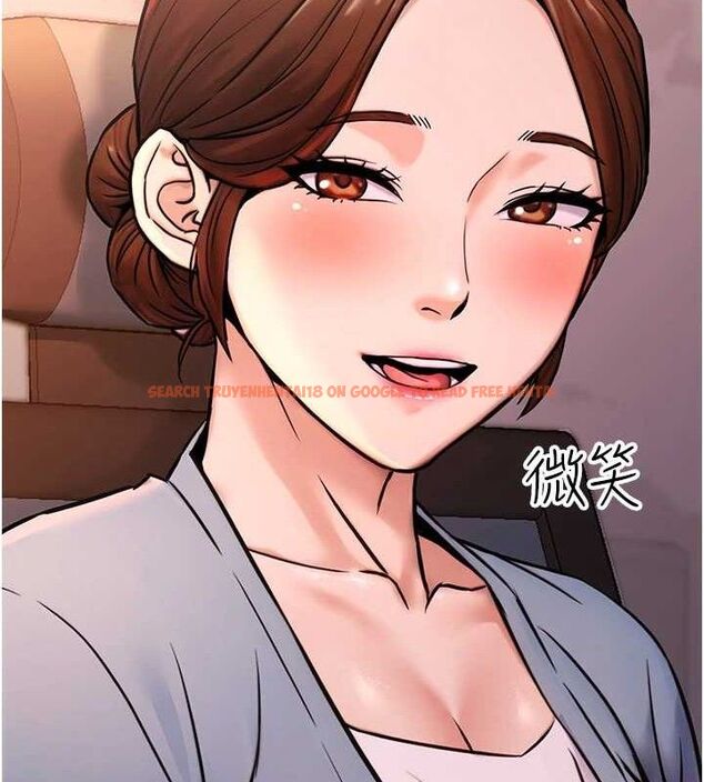 查看漫画公務員的桃色副業 - 第20話-家中坐擁炮友跟母狗 - tymanga.com中的3423447图片
