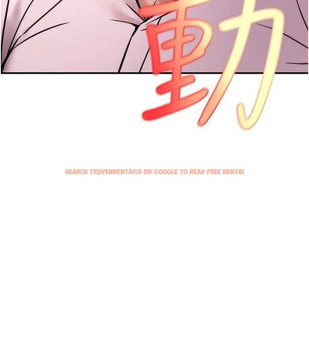 查看漫画公務員的桃色副業 - 第20話-家中坐擁炮友跟母狗 - tymanga.com中的3423450图片