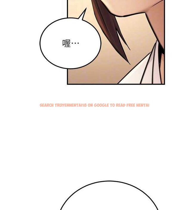 查看漫画公務員的桃色副業 - 第20話-家中坐擁炮友跟母狗 - tymanga.com中的3423458图片