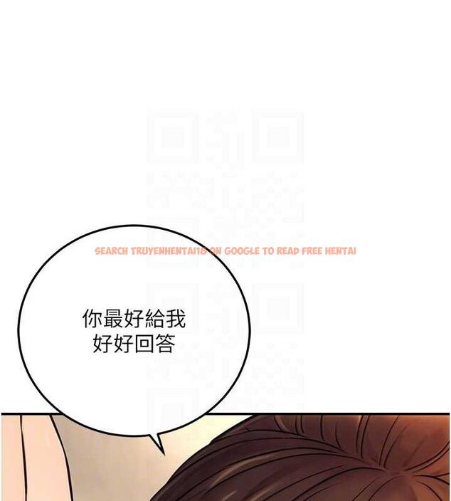 查看漫画公務員的桃色副業 - 第20話-家中坐擁炮友跟母狗 - tymanga.com中的3423469图片