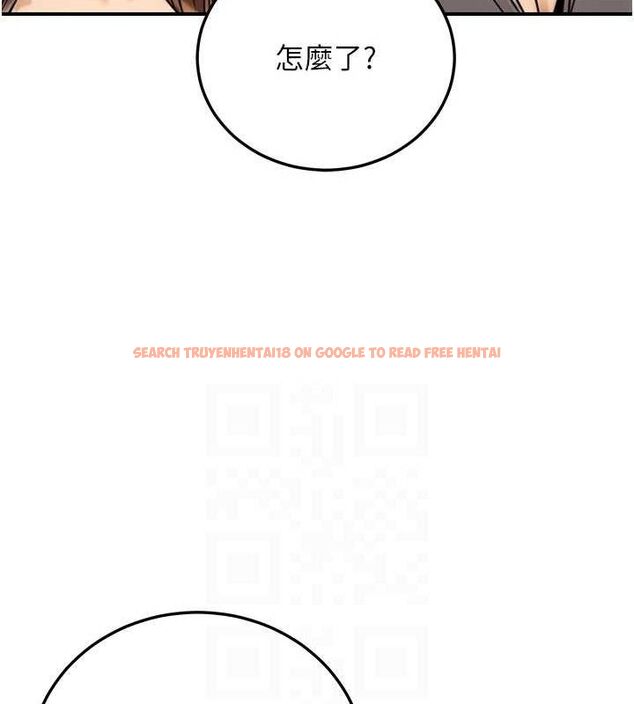 查看漫画公務員的桃色副業 - 第20話-家中坐擁炮友跟母狗 - tymanga.com中的3423508图片