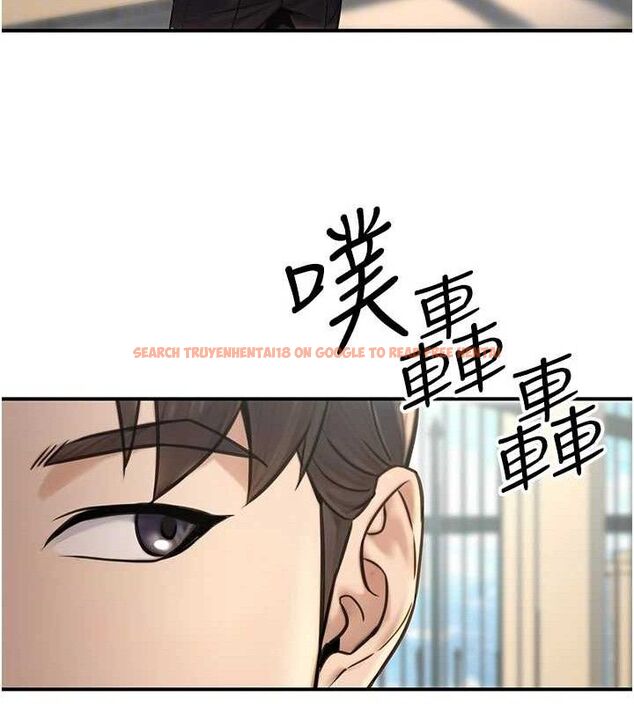 查看漫画公務員的桃色副業 - 第20話-家中坐擁炮友跟母狗 - tymanga.com中的3423520图片