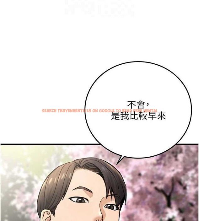查看漫画公務員的桃色副業 - 第20話-家中坐擁炮友跟母狗 - tymanga.com中的3423526图片