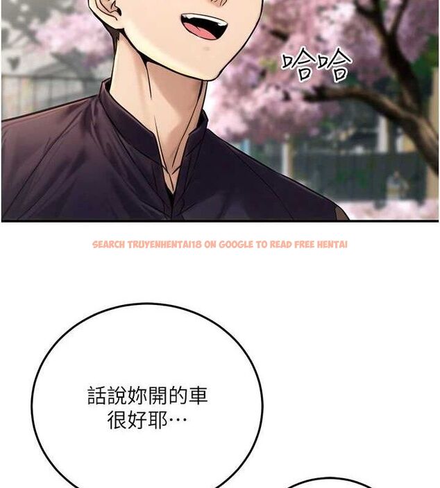 查看漫画公務員的桃色副業 - 第20話-家中坐擁炮友跟母狗 - tymanga.com中的3423527图片