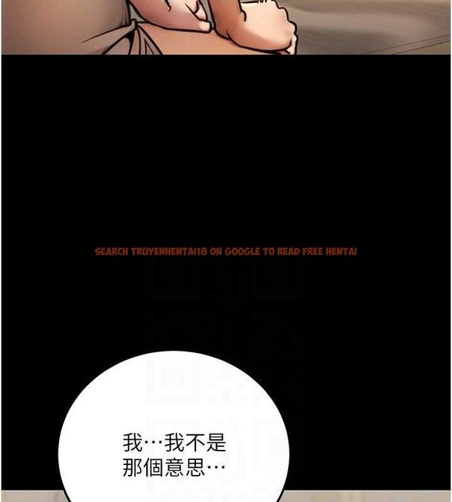 查看漫画公務員的桃色副業 - 第20話-家中坐擁炮友跟母狗 - tymanga.com中的3423544图片