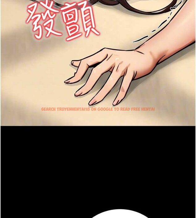 查看漫画公務員的桃色副業 - 第20話-家中坐擁炮友跟母狗 - tymanga.com中的3423547图片