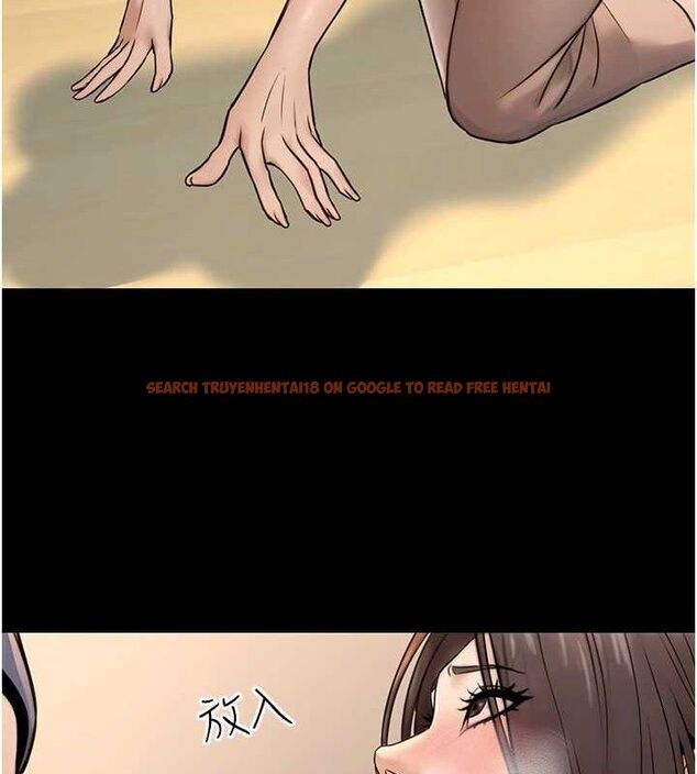 查看漫画公務員的桃色副業 - 第20話-家中坐擁炮友跟母狗 - tymanga.com中的3423557图片