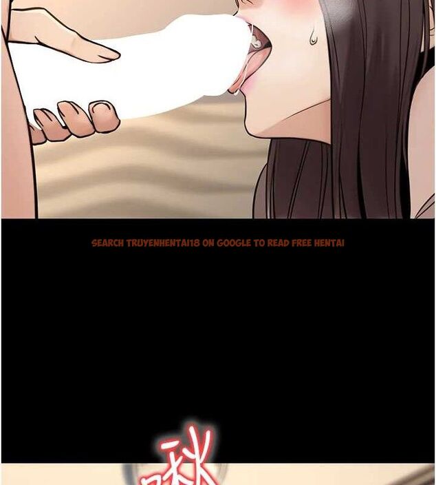 查看漫画公務員的桃色副業 - 第20話-家中坐擁炮友跟母狗 - tymanga.com中的3423558图片