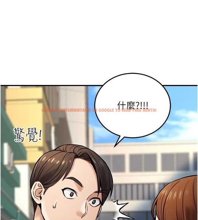 查看漫画公務員的桃色副業 - 第20話-家中坐擁炮友跟母狗 - tymanga.com中的3423568图片