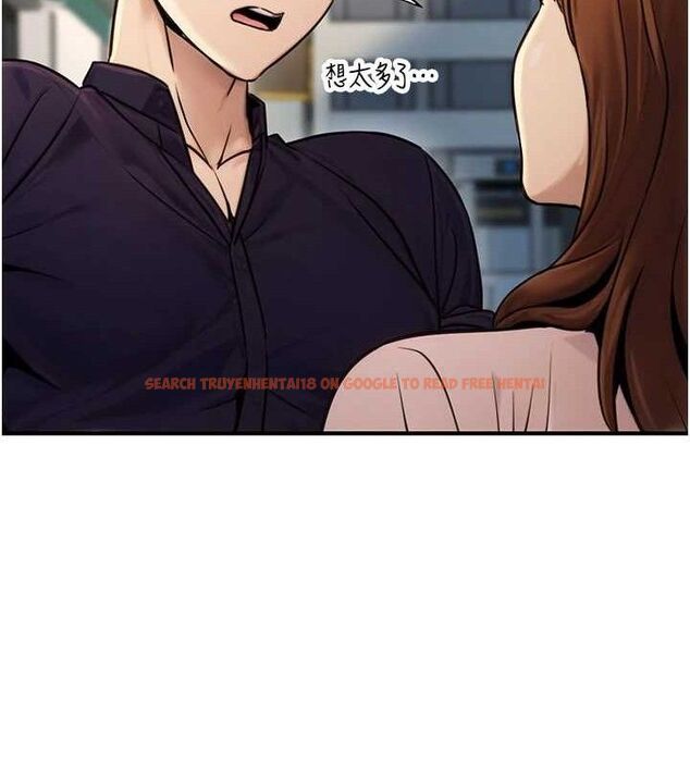 查看漫画公務員的桃色副業 - 第20話-家中坐擁炮友跟母狗 - tymanga.com中的3423569图片