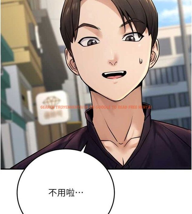 查看漫画公務員的桃色副業 - 第20話-家中坐擁炮友跟母狗 - tymanga.com中的3423577图片