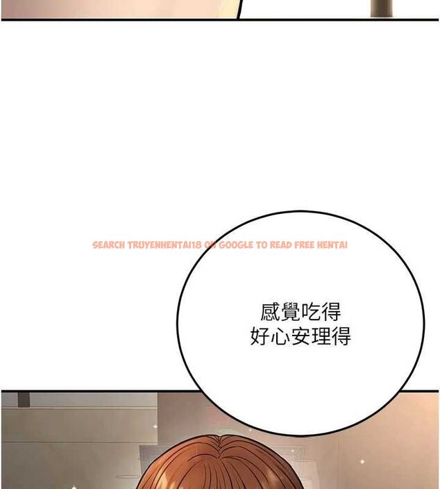 查看漫画公務員的桃色副業 - 第20話-家中坐擁炮友跟母狗 - tymanga.com中的3423584图片