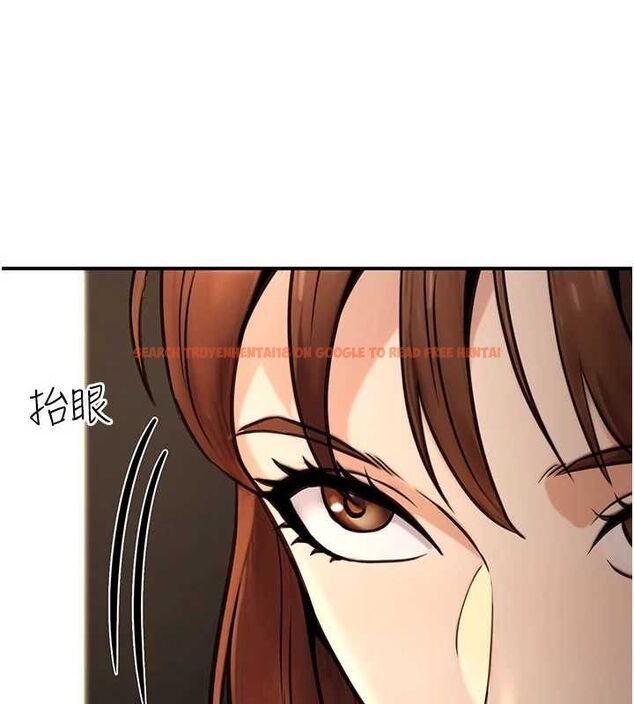 查看漫画公務員的桃色副業 - 第20話-家中坐擁炮友跟母狗 - tymanga.com中的3423587图片