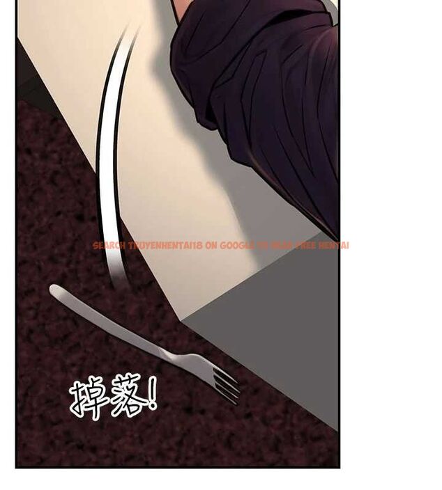查看漫画公務員的桃色副業 - 第20話-家中坐擁炮友跟母狗 - tymanga.com中的3423592图片