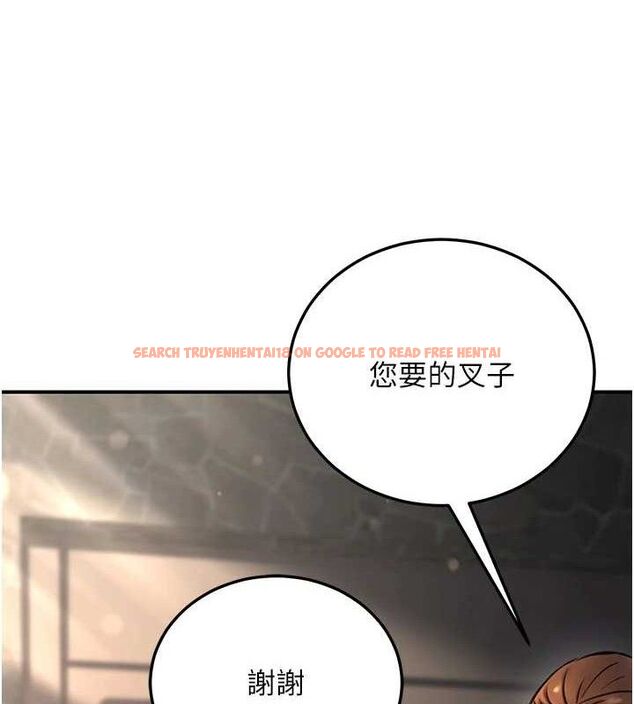 查看漫画公務員的桃色副業 - 第20話-家中坐擁炮友跟母狗 - tymanga.com中的3423603图片
