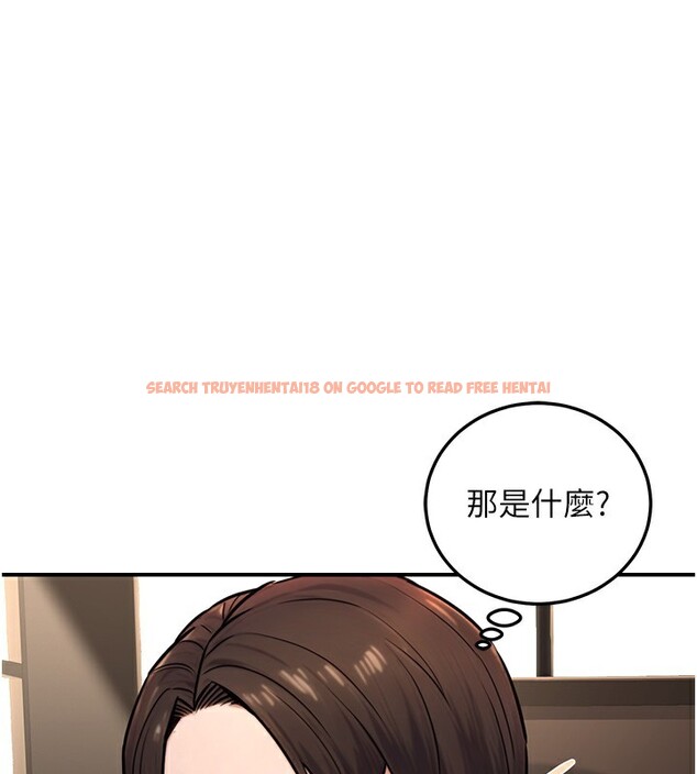 查看漫画公務員的桃色副業 - 第21話-想不到妳這麼騷?! - tymanga.com中的3446401图片