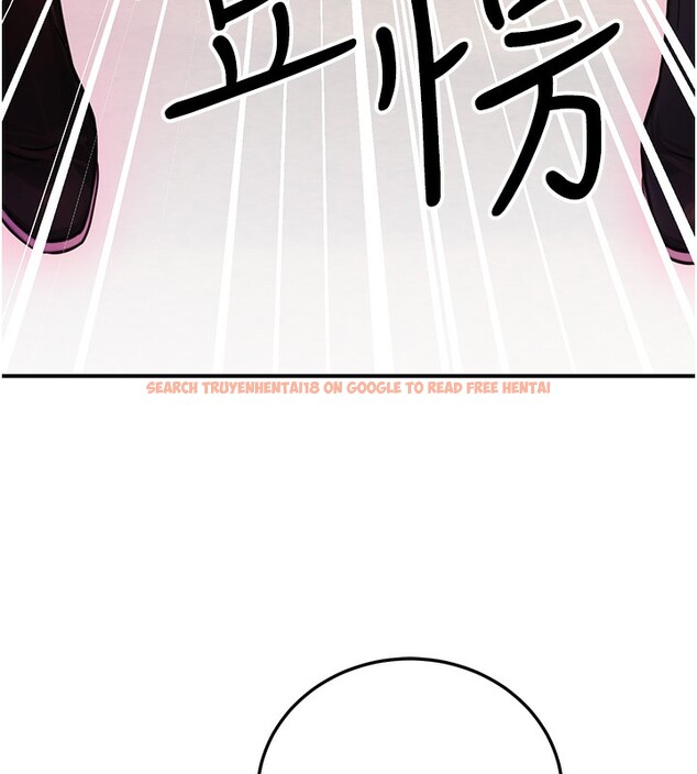 查看漫画公務員的桃色副業 - 第21話-想不到妳這麼騷?! - tymanga.com中的3446405图片