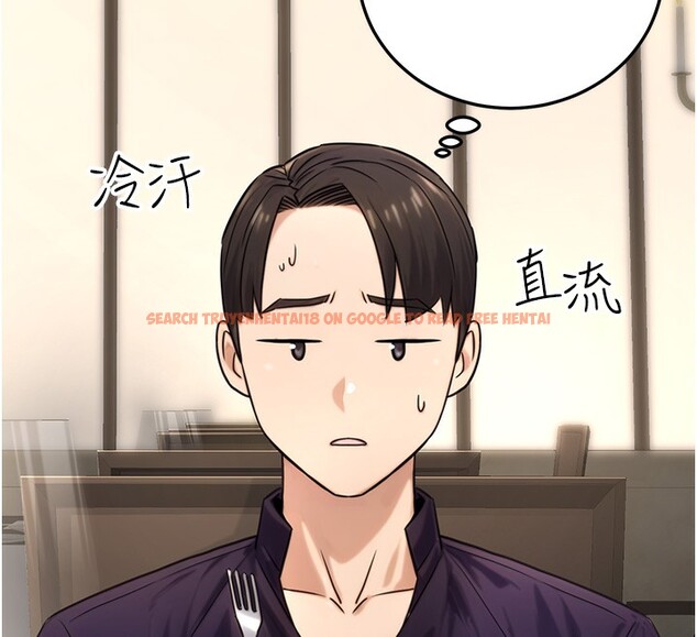 查看漫画公務員的桃色副業 - 第21話-想不到妳這麼騷?! - tymanga.com中的3446412图片