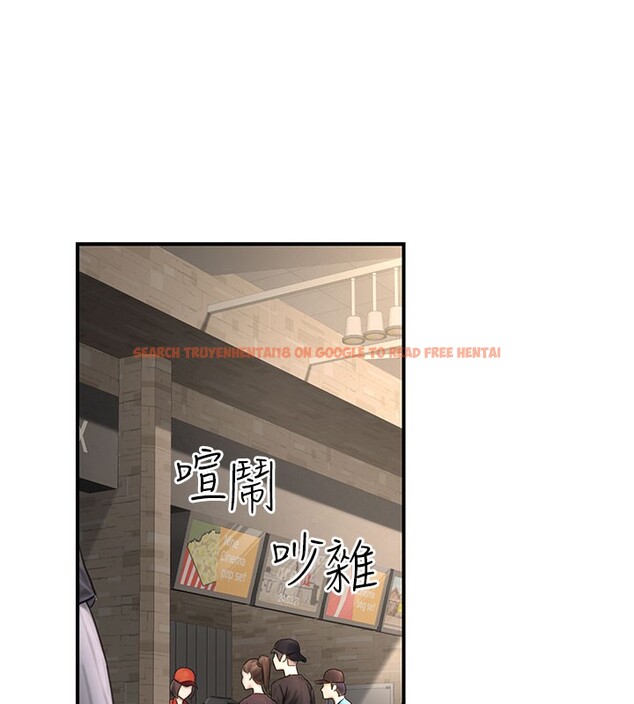 查看漫画公務員的桃色副業 - 第21話-想不到妳這麼騷?! - tymanga.com中的3446416图片