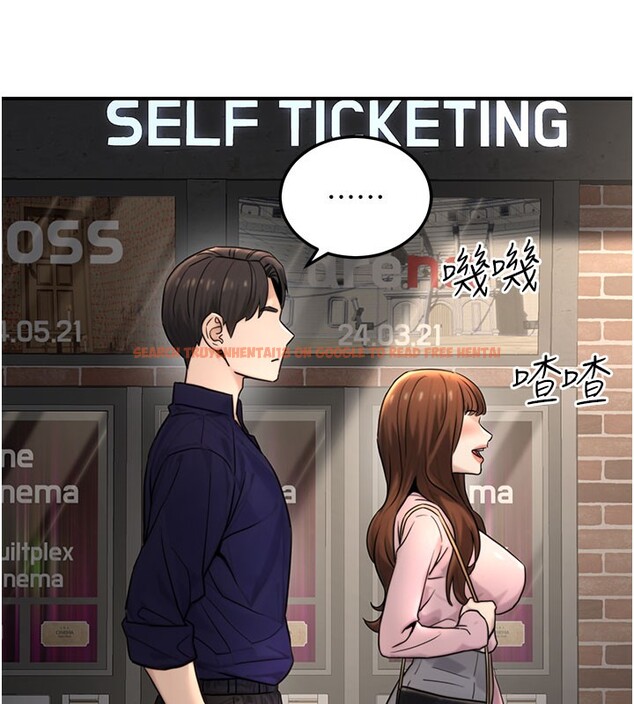 查看漫画公務員的桃色副業 - 第21話-想不到妳這麼騷?! - tymanga.com中的3446418图片