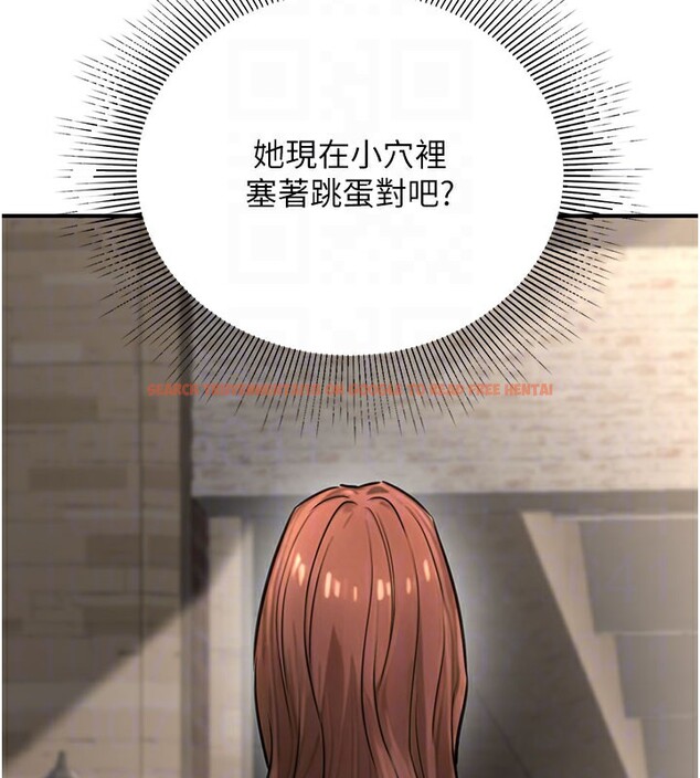 查看漫画公務員的桃色副業 - 第21話-想不到妳這麼騷?! - tymanga.com中的3446421图片