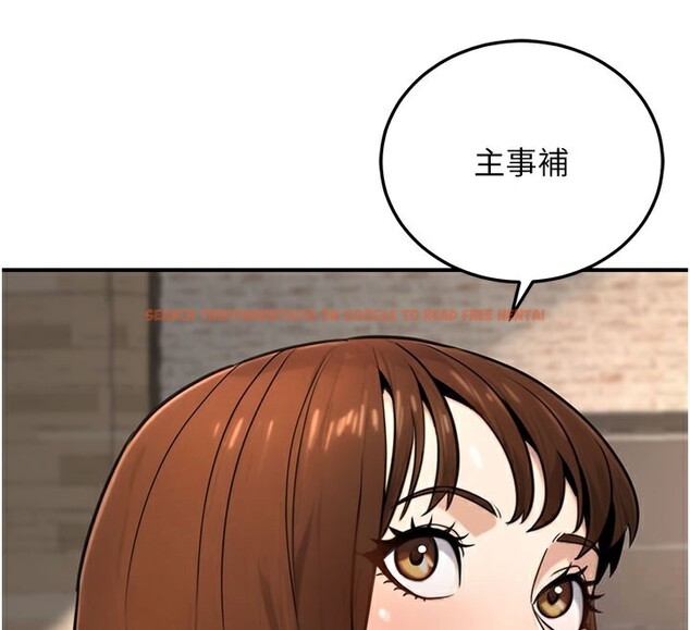 查看漫画公務員的桃色副業 - 第21話-想不到妳這麼騷?! - tymanga.com中的3446427图片