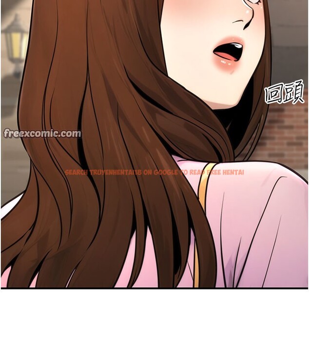 查看漫画公務員的桃色副業 - 第21話-想不到妳這麼騷?! - tymanga.com中的3446428图片