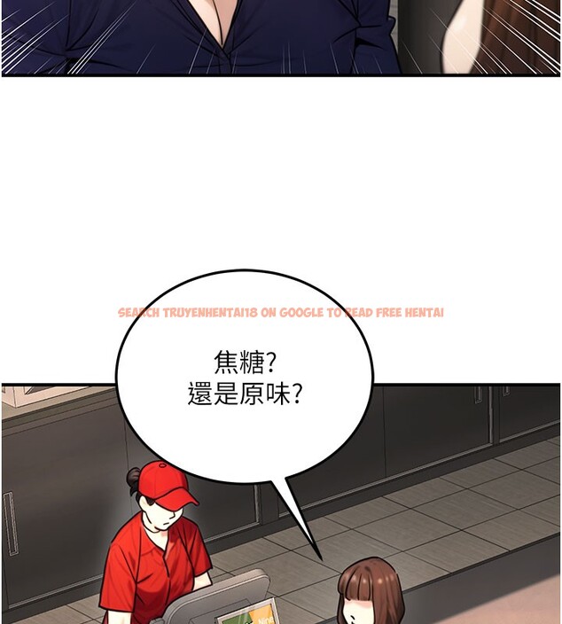 查看漫画公務員的桃色副業 - 第21話-想不到妳這麼騷?! - tymanga.com中的3446431图片