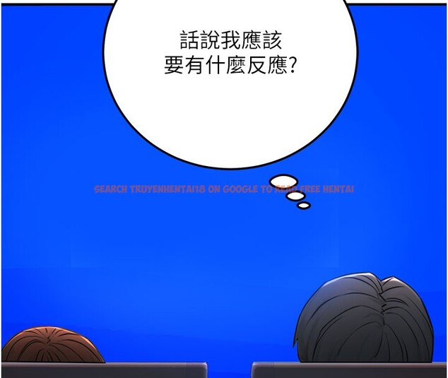 查看漫画公務員的桃色副業 - 第21話-想不到妳這麼騷?! - tymanga.com中的3446448图片