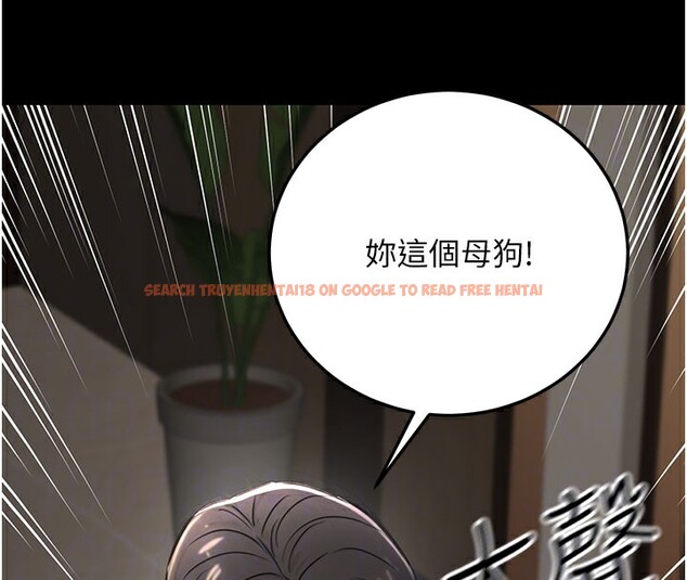 查看漫画公務員的桃色副業 - 第21話-想不到妳這麼騷?! - tymanga.com中的3446452图片